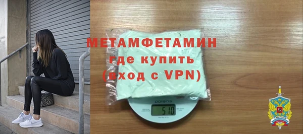 spice Надым