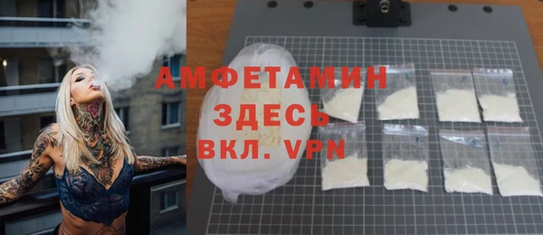spice Надым
