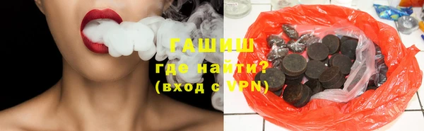 spice Надым