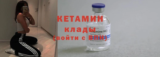 мефедрон мука Навашино