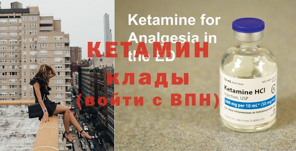 spice Надым