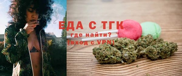 spice Надым