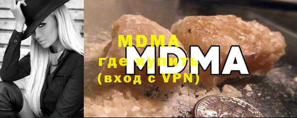 spice Надым