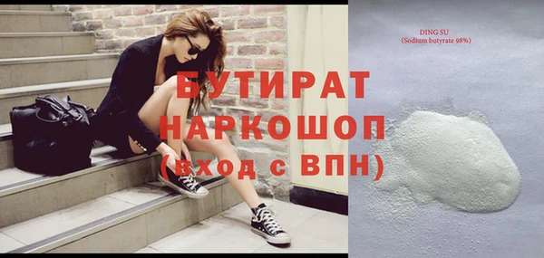 spice Надым