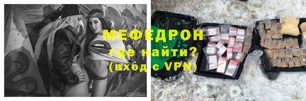 spice Надым
