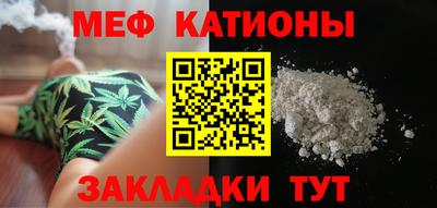 спиды Моздок