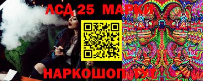 сатива Можайск