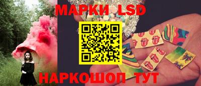 спиды Моздок