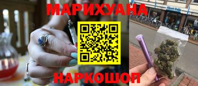 спиды Моздок