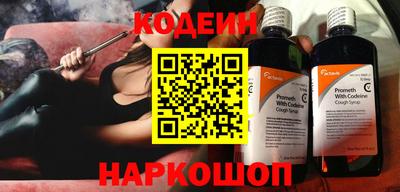 сатива Можайск