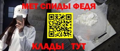 соль ск Можга