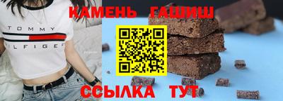 сатива Можайск