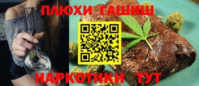сатива Можайск