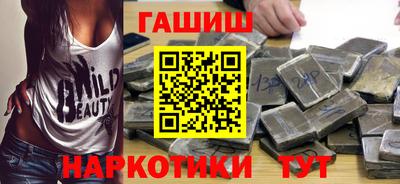 спиды Моздок