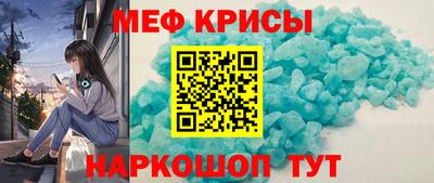 соль ск Можга
