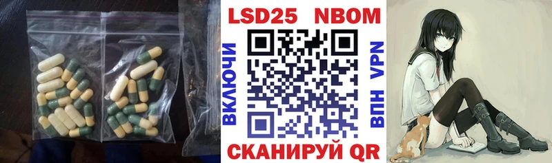 kraken   цены наркотик  Ухта  Лсд 25 экстази кислота 