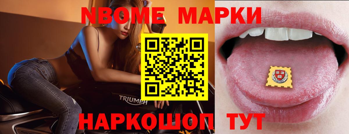 blacksprut ONION  Вход с VPN  Ухта  Лсд 25 экстази ecstasy  LSD-25 экстази ecstasy 