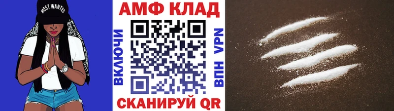 гидра сайт Ухта Метамфетамин пудра где купить наркоту